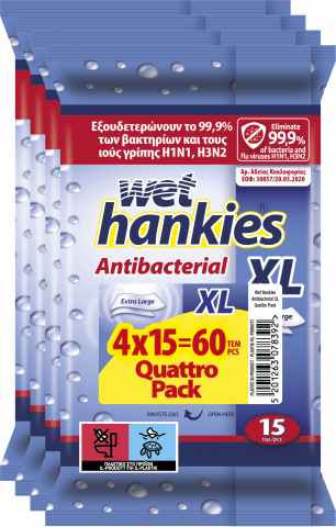 Мокри кърпички Антибактериални Clean 15 бр. 2+2 XL - Мокри кърпи и салфетки