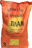 Брикети за барбекю 3 кг