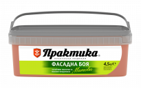 Фасадна боя Практика 4.5кг, сиена