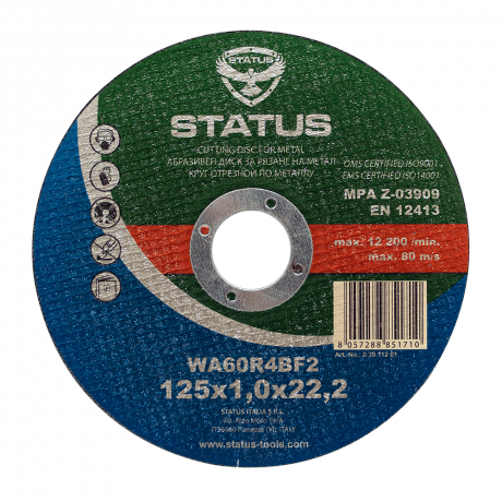 Диск за рязане на метал Status 125x22.2x1 мм - Дискове за рязане на метал