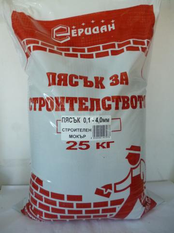Строителен пясък 0.1- 4 мм, 25 кг - Пясък