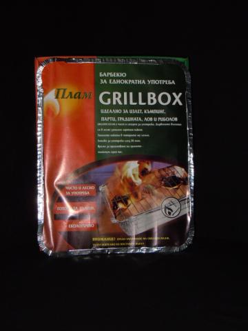 Грил еднократен - GRILLBOX - Барбекюта