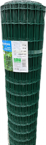 Оградна мрежа Garden fence H= 1.50m L=25m Цвят зелен - Оградни мрежи