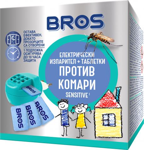Детски електрически изпарител против комари БРОС + 10 бр. таблетки "Sensitive" - Антикомарно