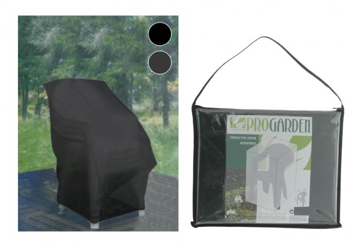 Покривало за градински столове - Защитни покривала