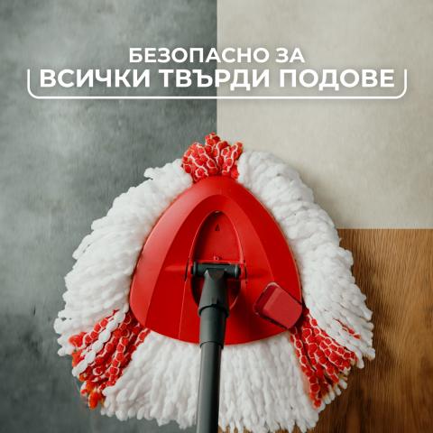 Пълнител зa Vileda Turbo Extra Spin Mop Refill, снимка 6 - Мопове