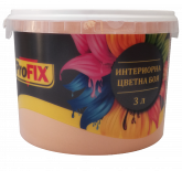 Интериорна боя Profix 3 л Портокал
