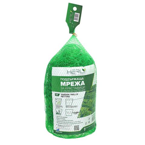 Мрежа за краставици Herly 1,70 х 50 м - Мрежи