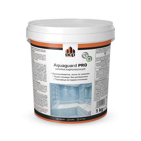 Aquaguard PRO, еднокомпонентно хидроизолационно покритие - Смеси за хидроизолация