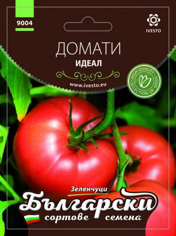 Български сортовe семена ДОМАТИ ИДЕАЛ - Семена за плодове и зеленчуци