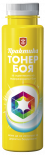Тонираща боя Практика 250 мл жълта
