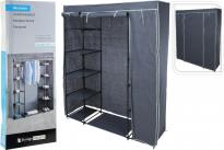 Гардероб текстил