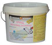 Грунд запечатващ Лакпром 1.2 кг