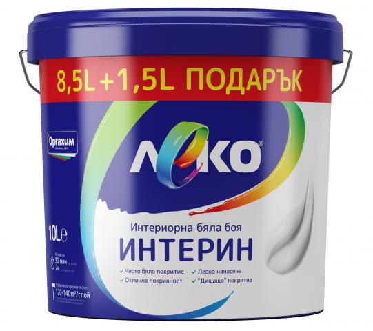 Интериорна боя Леко Интерин 8.5 л + 1.5 л - Бели бои