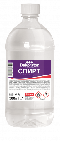 Спирт за горене Dekorator 0.5 л - Спирт