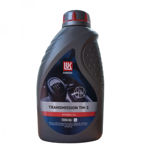 Трансмисионно масло Лукойл TM-5 80W90 1 л - Трансмисионни и хидравлични масла
