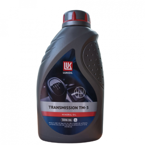 Трансмисионно масло Лукойл TM-5 80W90 1 л - Автопринадлежности