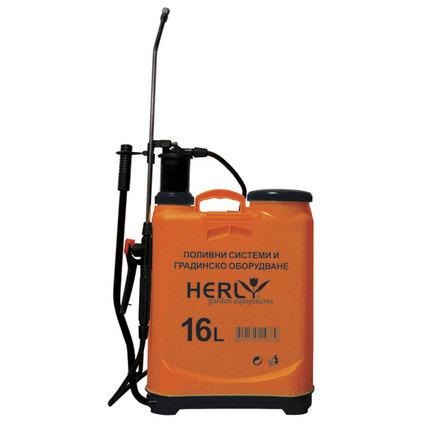 Градинска пръскачка Herly 16 л с удължение - Специализирана техника и напояване