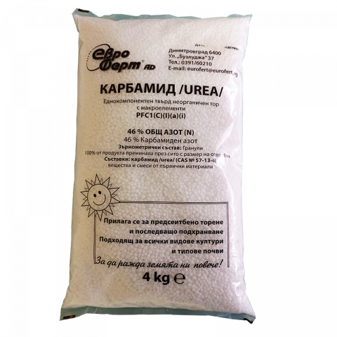 Карбамид 4кг - Минерални торове