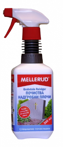 Препарат за почистване на надгробни плочи Mellerud 0.5 л - Други препарати