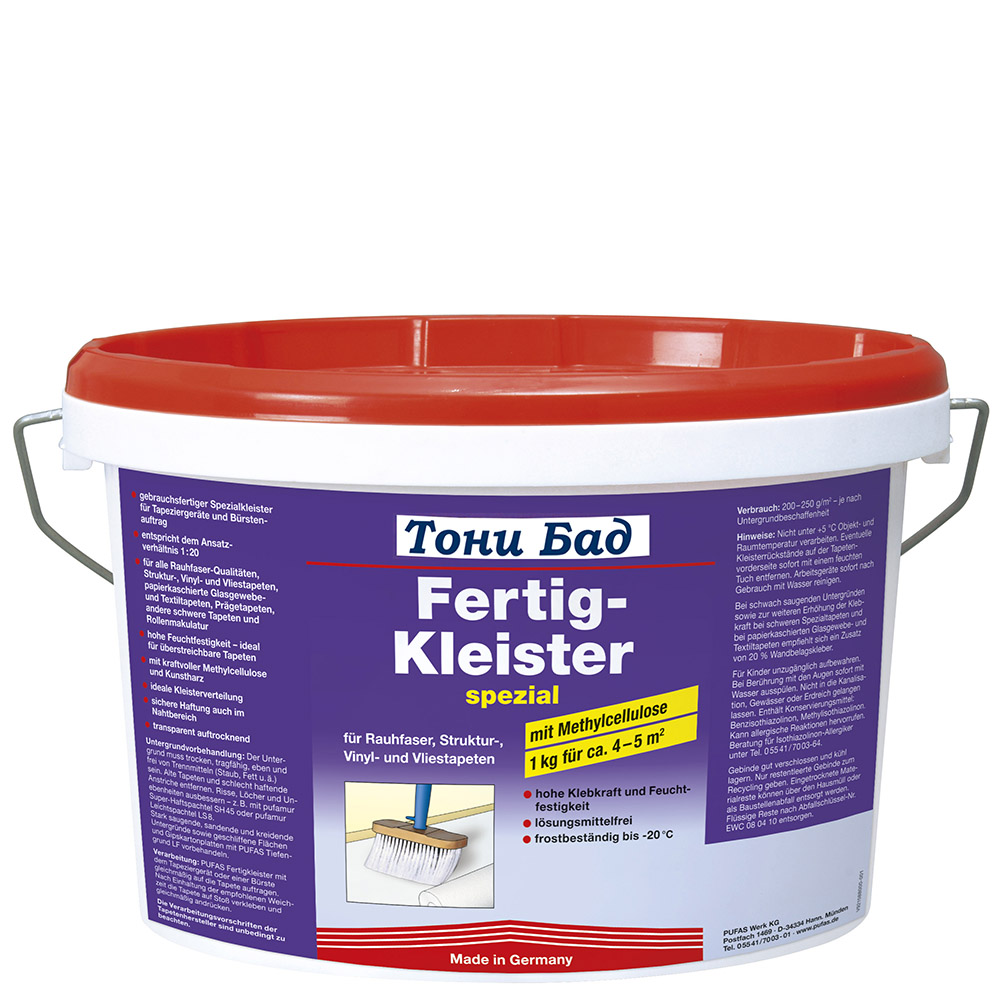 Lepilo Za Tapeti Pufas Special 2 5kg 13108502 Na Top Cena Home Max Ex Baumax