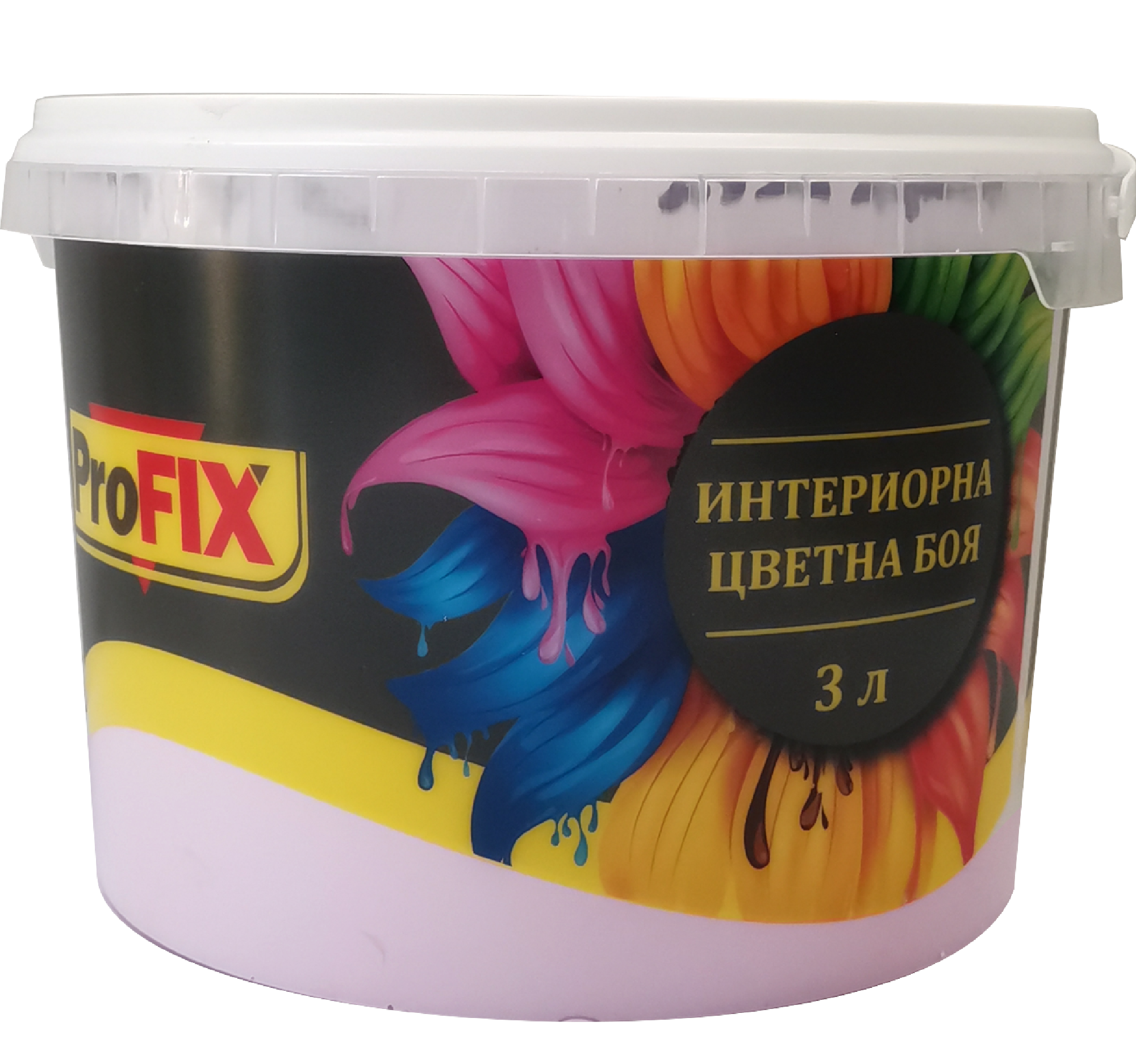 Profix Max Интериорна боя Profix 3 л Люляк 13119119 на топ цена — Home Max | ex Baumax