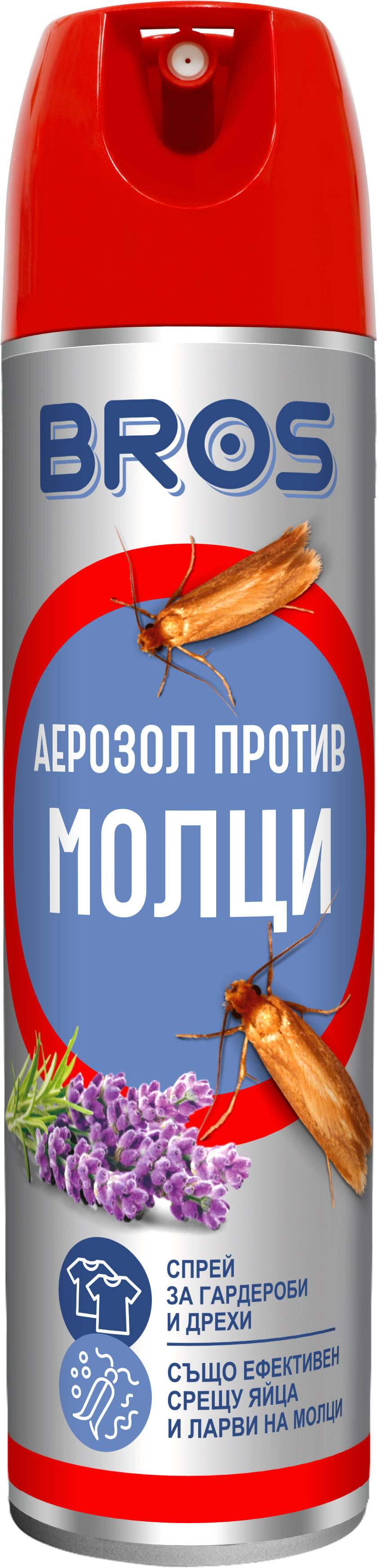 Спрей против молци 150 мл 23621640 на топ цена — Home Max | ex Baumax