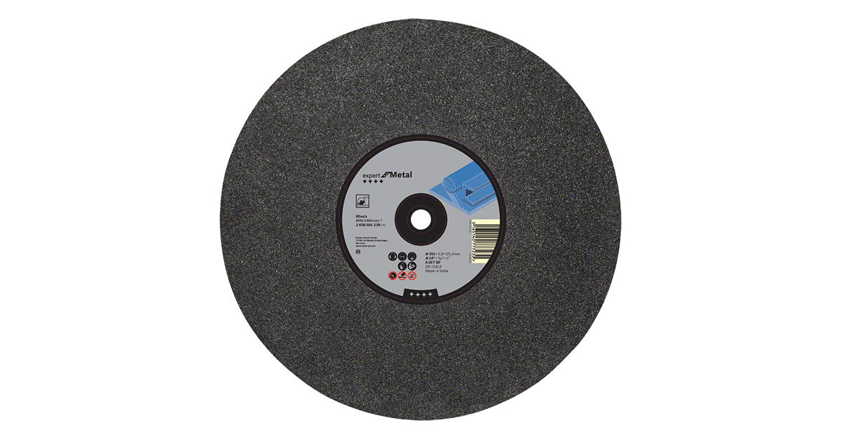 Диск за рядане на метал