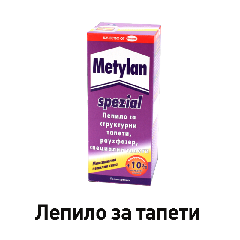 Лепила за тапети