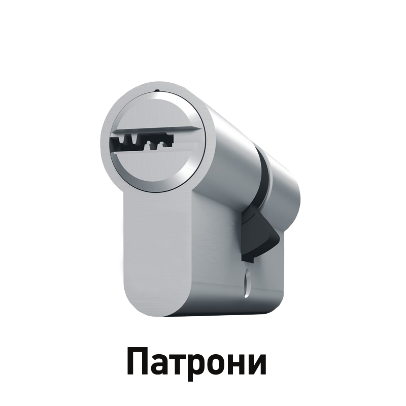 Патрони
