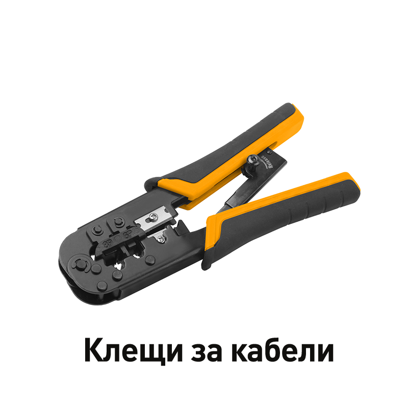 Клещи за кабели