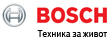Bosch_техника.com