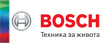 Bosch_1.com